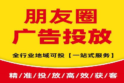 某sem公司如何打造爆款产品